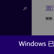 380555金钥匙官方