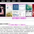word最后一页空白无法删除